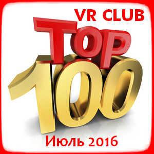 VR Club (Июль 2016) [100% Exclusive]